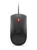 Mysz biometryczna USB z czytnikiem linii papilarnych Gen3 4Y51S24029